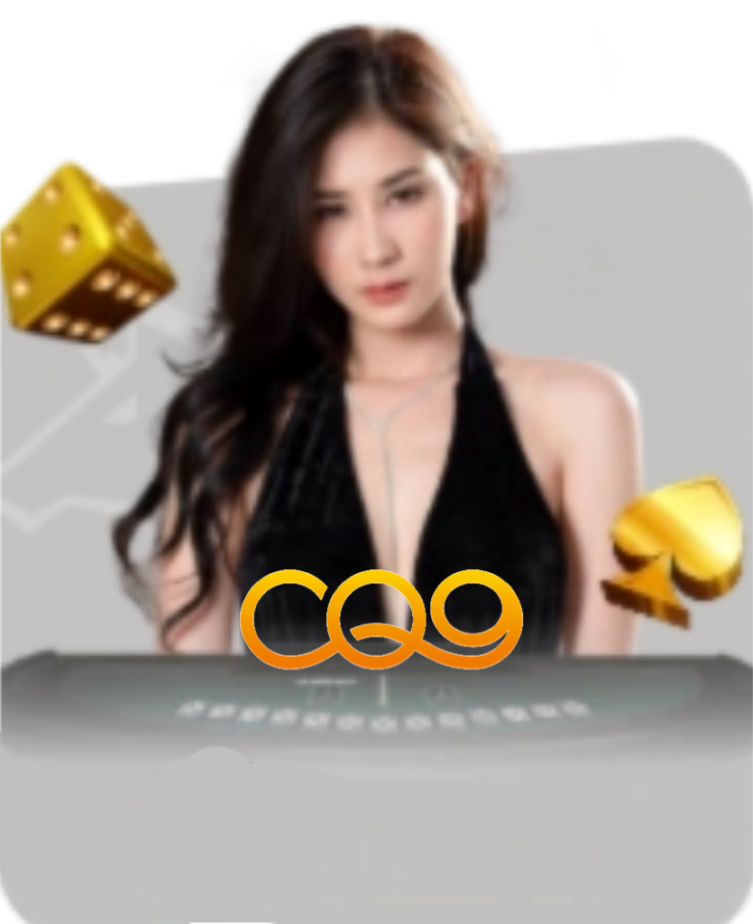 CQ9 Cardboard